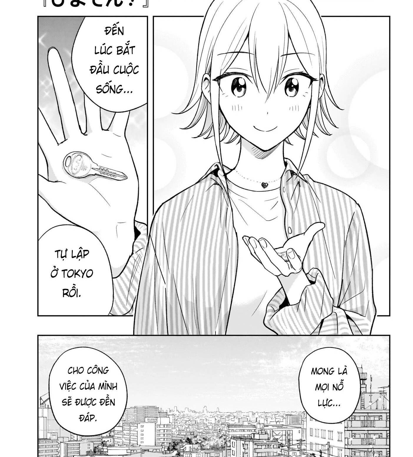 Trang 2