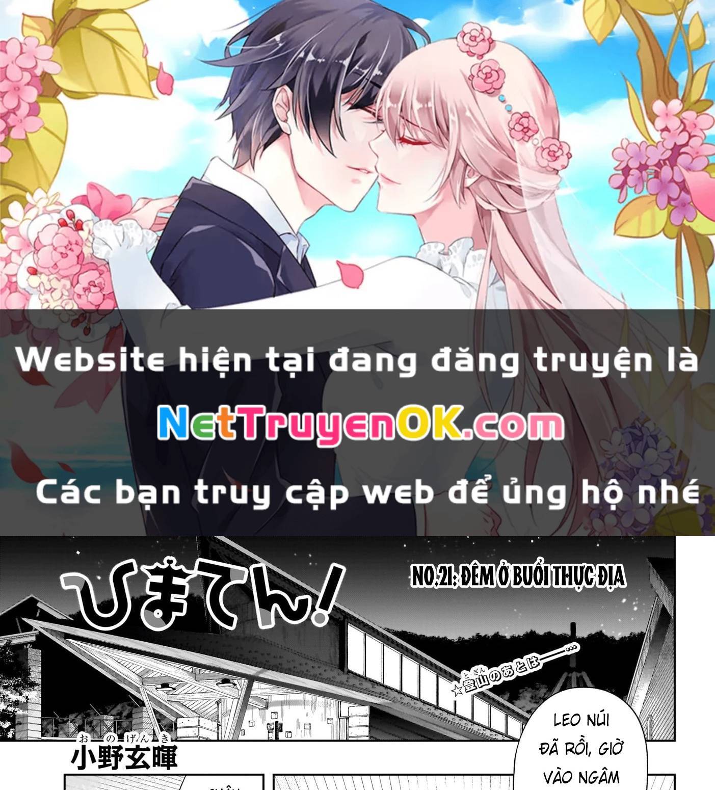 Trang 1