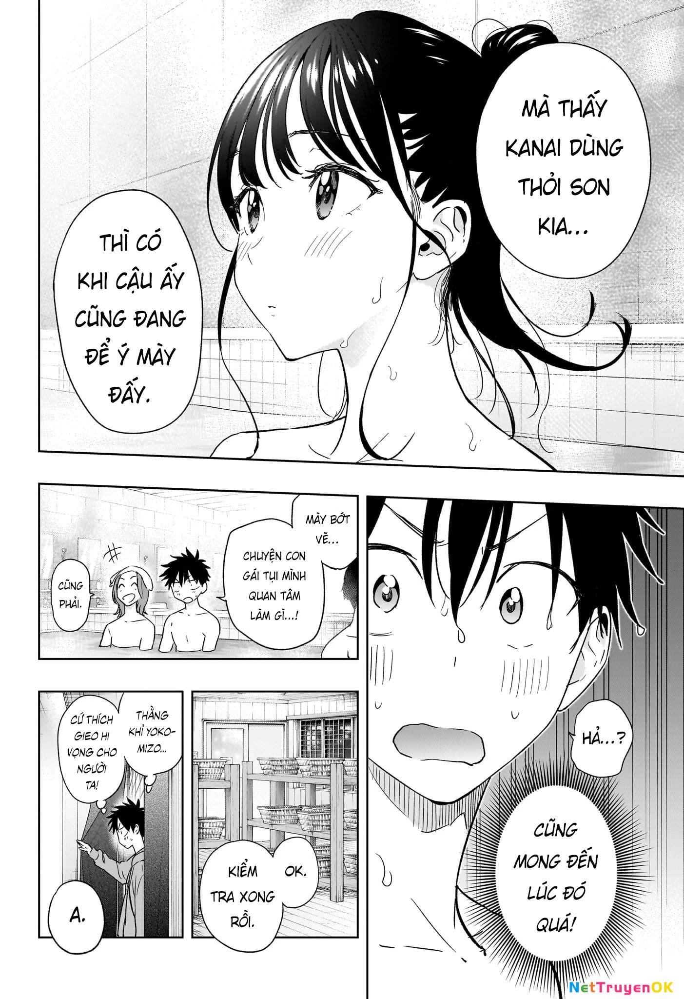 Trang 7