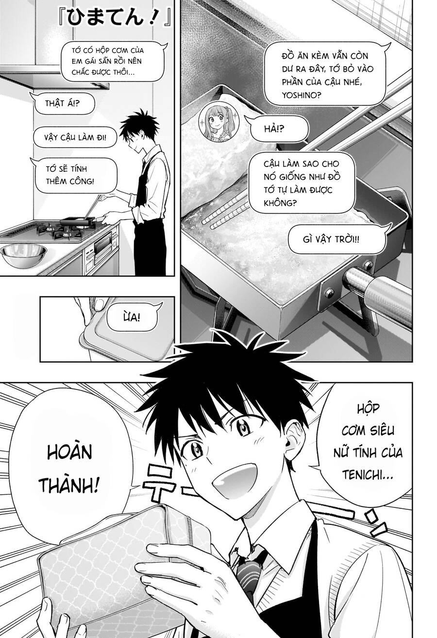 Trang 1