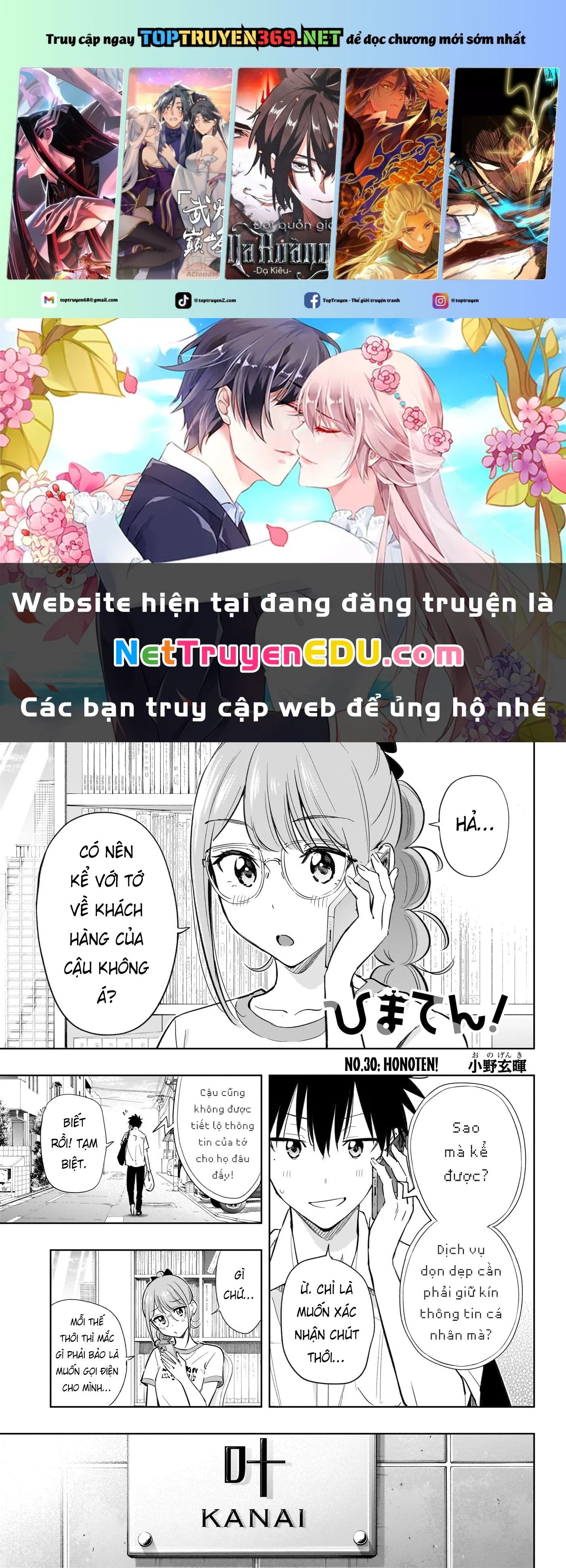 Trang 0