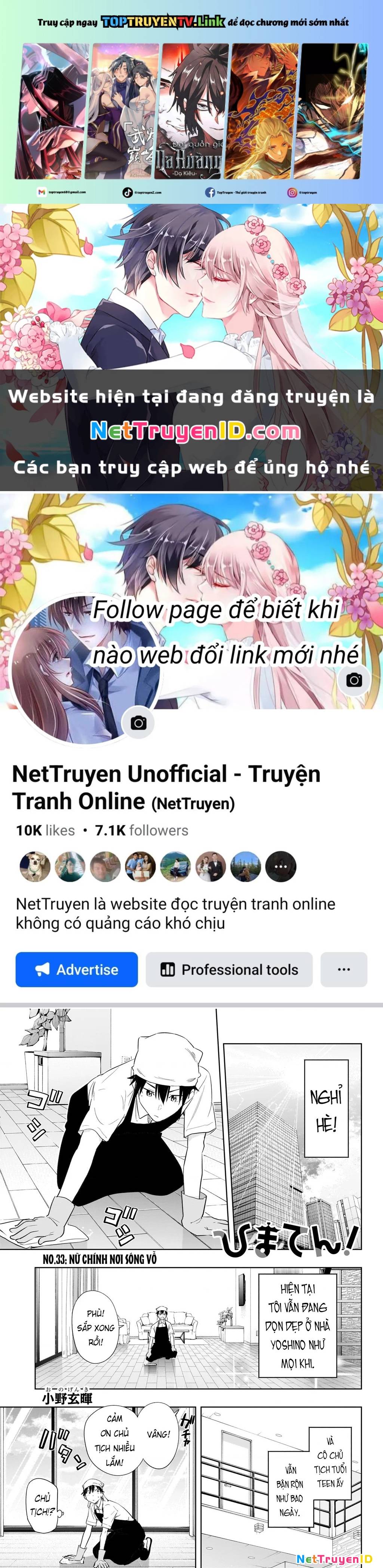 Trang 0