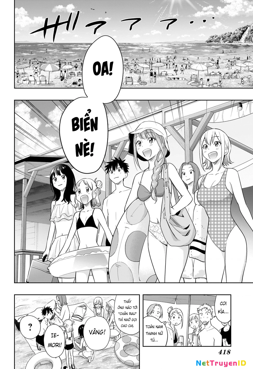 Trang 7