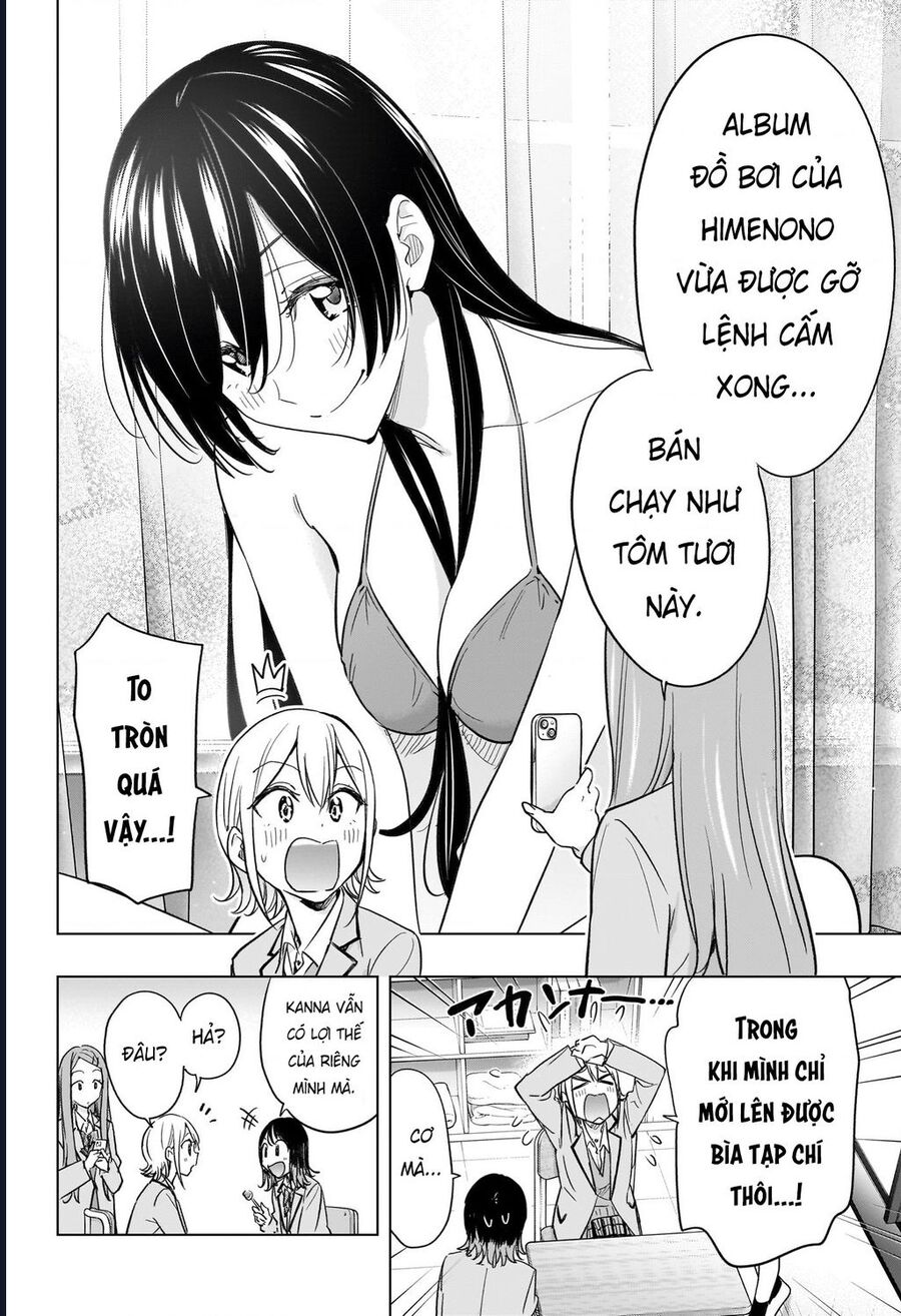 Trang 7