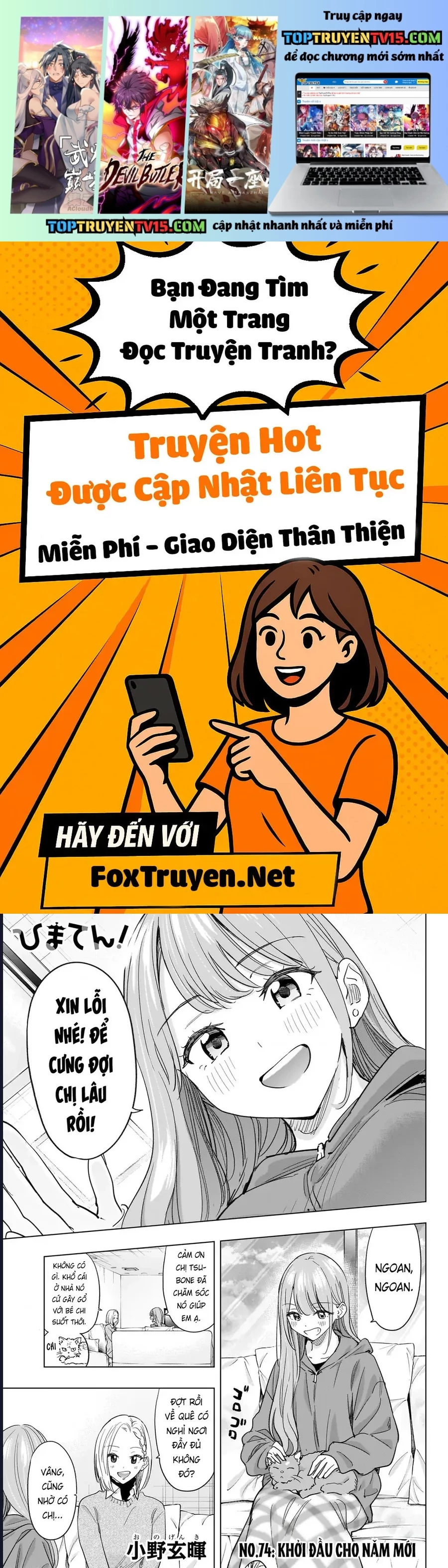 Trang 0
