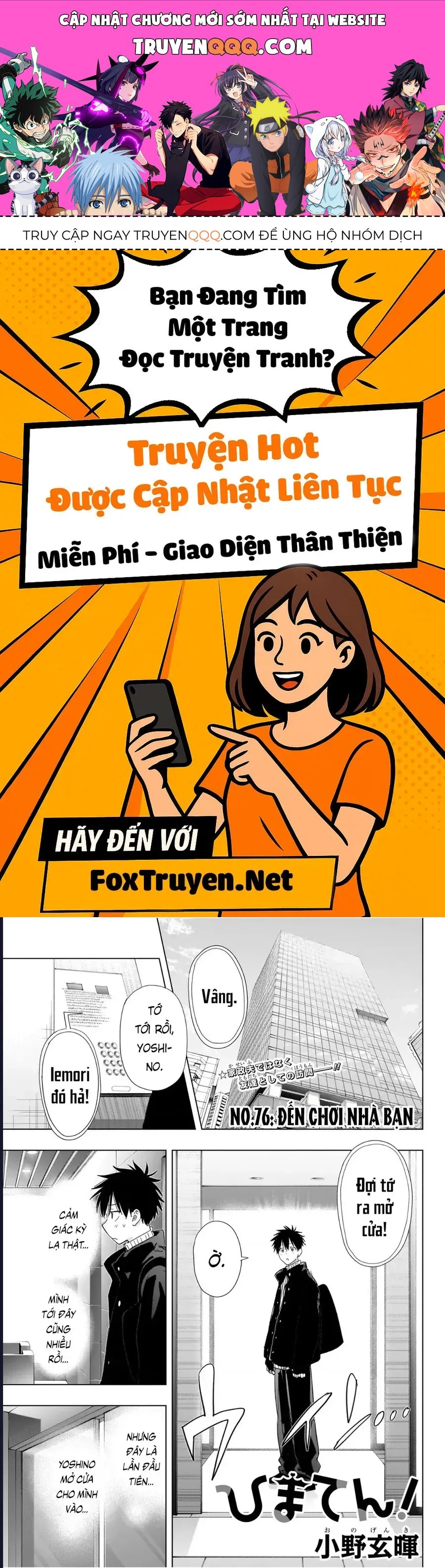 Trang 0