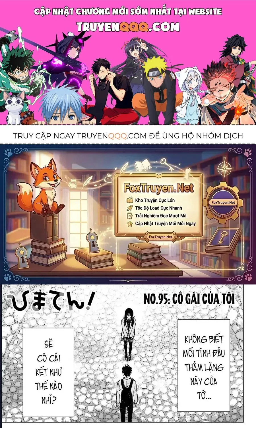 Trang 0