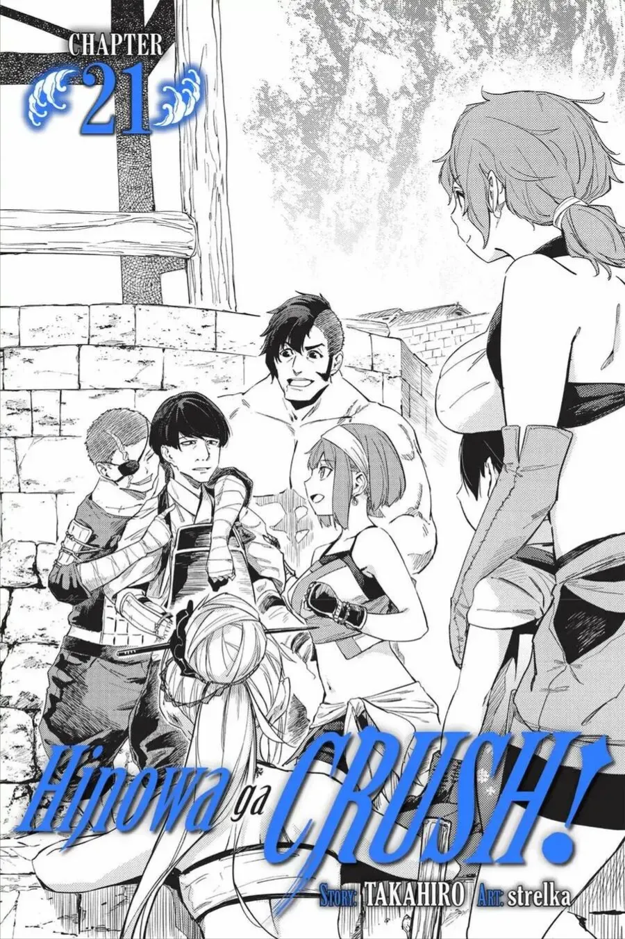 Chapter 21 - Trang 3