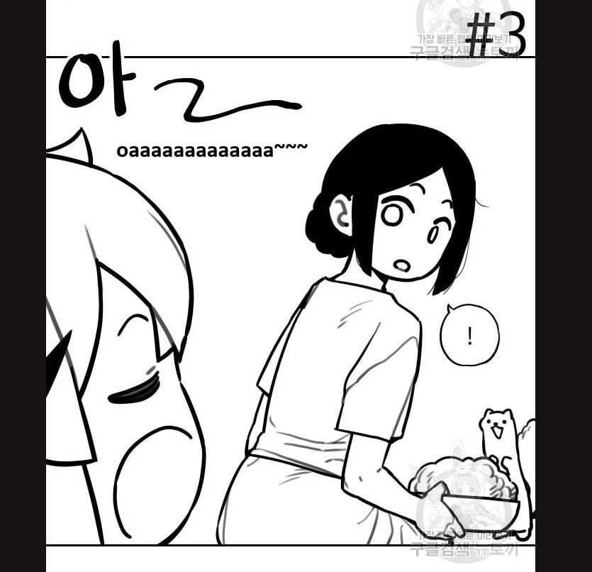 Chương 113 - Trang 11
