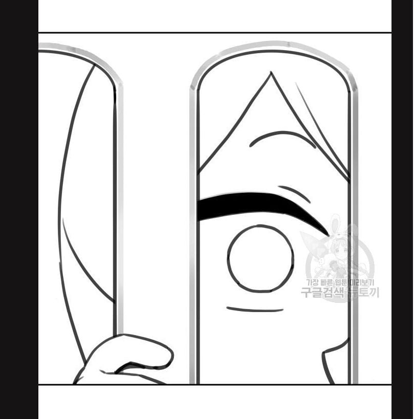 Chương 113 - Trang 41