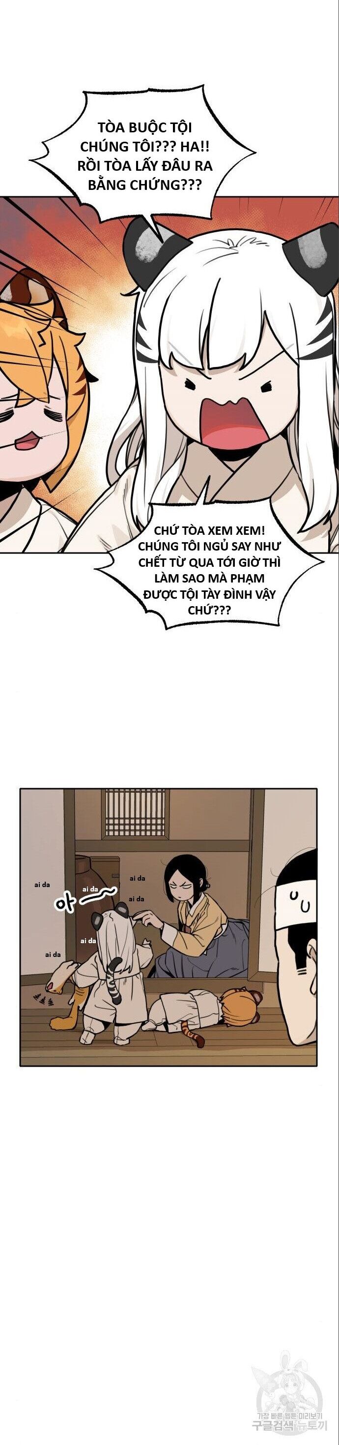 Chương 116 - Trang 20