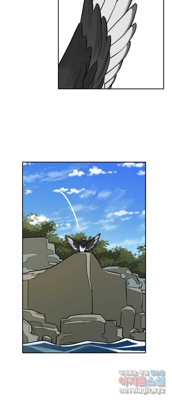 Chương 120 - Trang 41