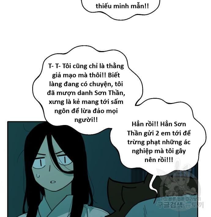 Chương 126 - Trang 22