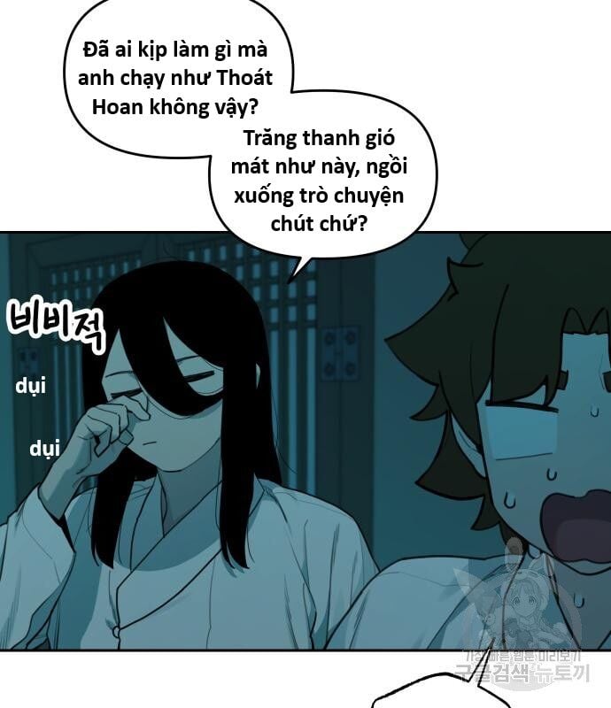Chương 126 - Trang 7