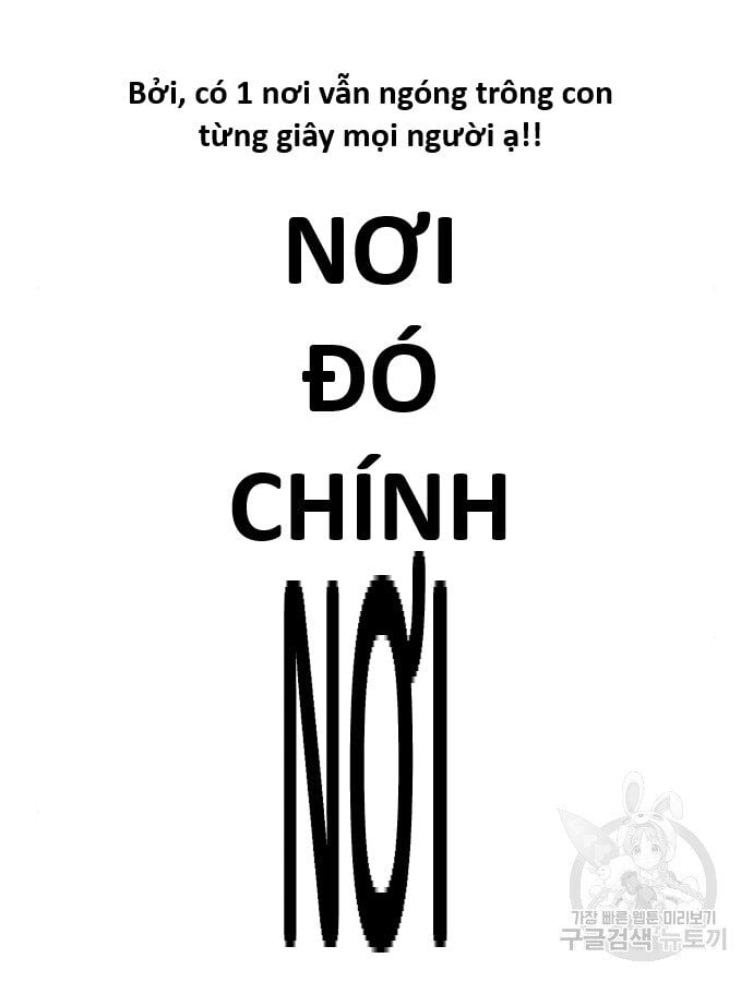 Chương 132 - Trang 73