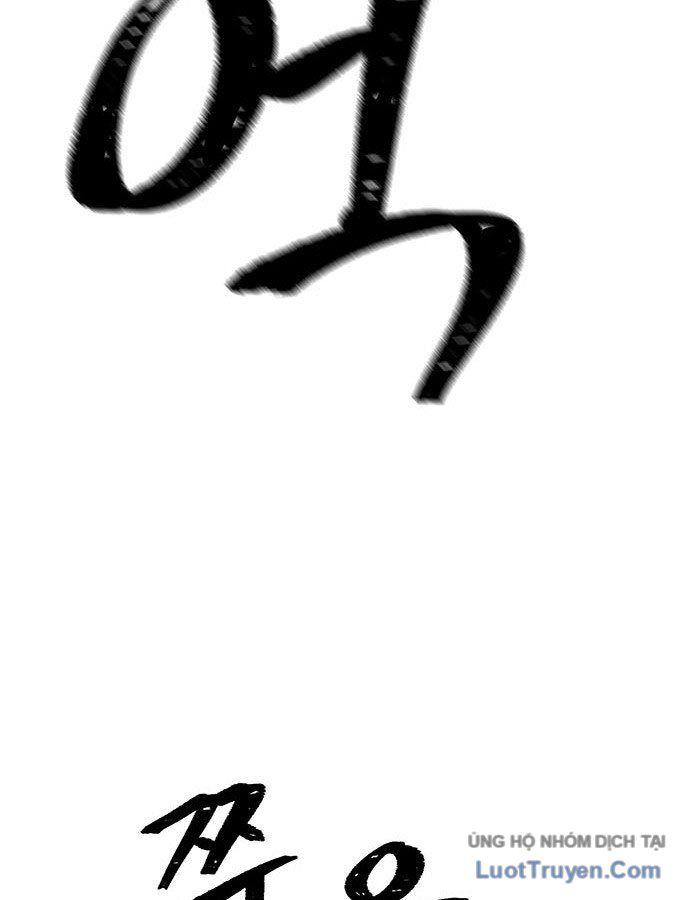 Chương 2 - Trang 57