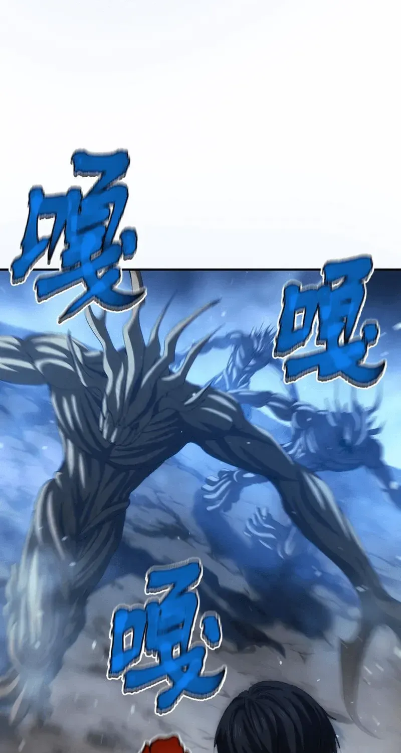 Chapter 15 - Trang 37