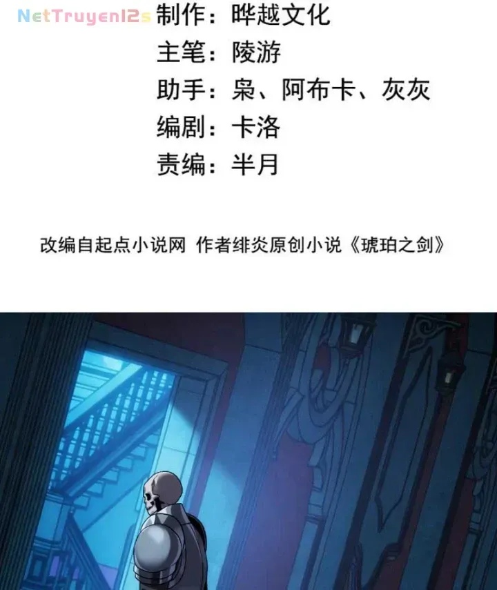 Chapter 2 - Trang 6