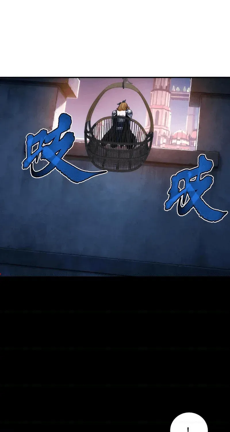 Chapter 20 - Trang 41