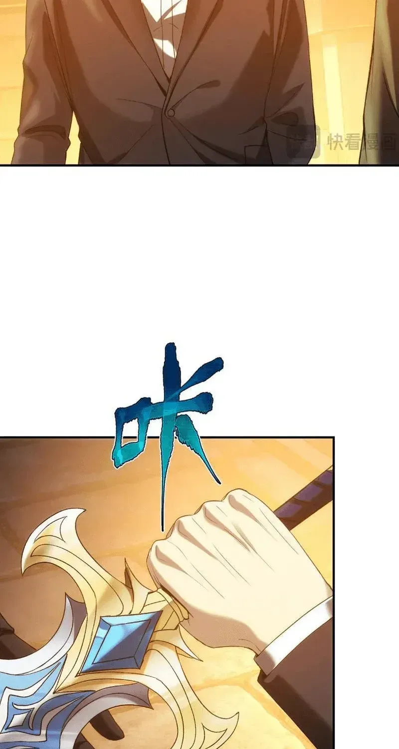 Chapter 21 - Trang 16