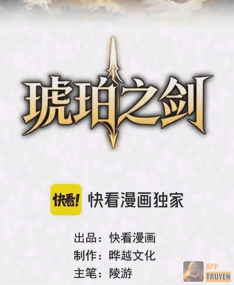 Chapter 22 - Trang 2