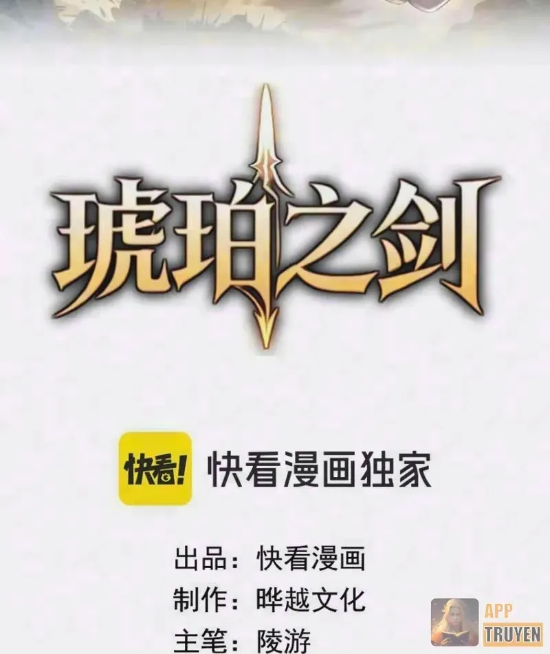 Chapter 23 - Trang 2