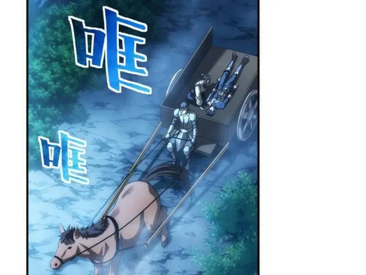 Chapter 3 - Trang 230