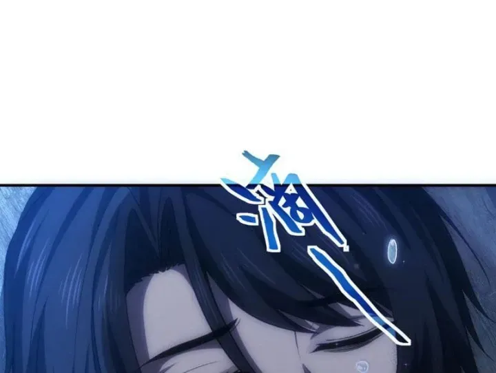 Chapter 3 - Trang 232