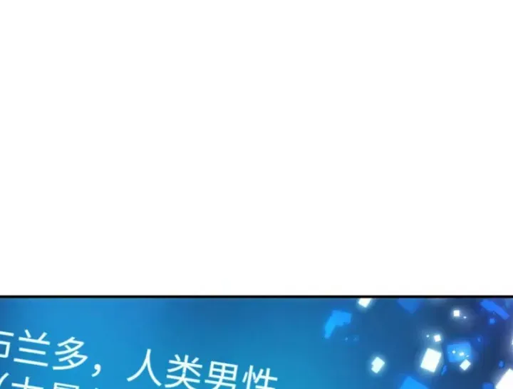 Chapter 3 - Trang 82