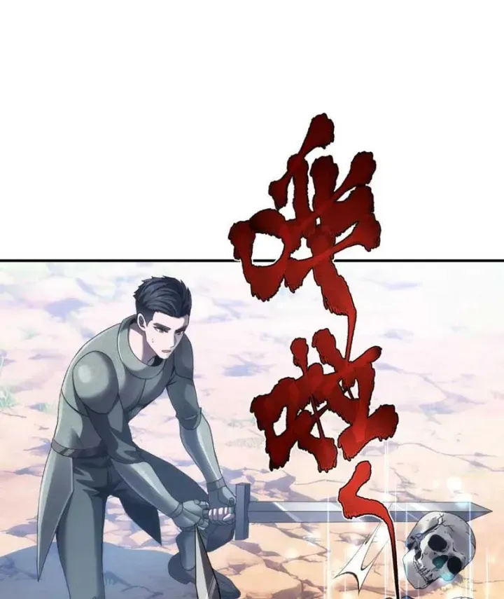 Chapter 5 - Trang 35