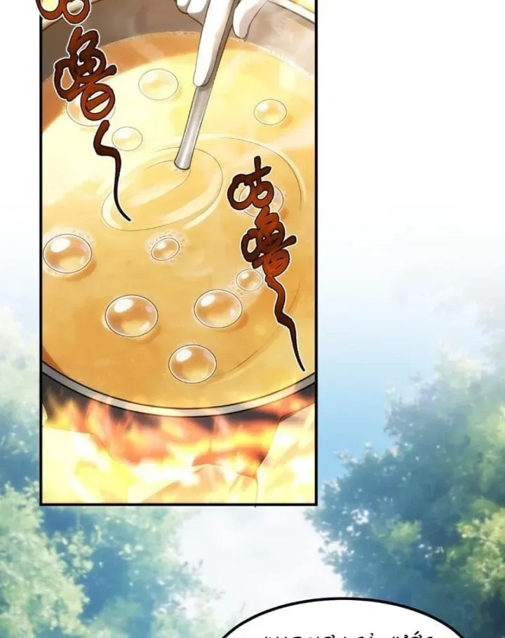 Chapter 6 - Trang 25