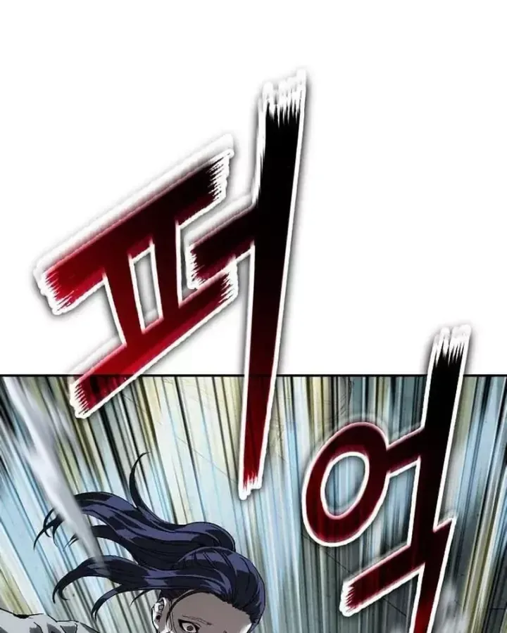 Trang 110