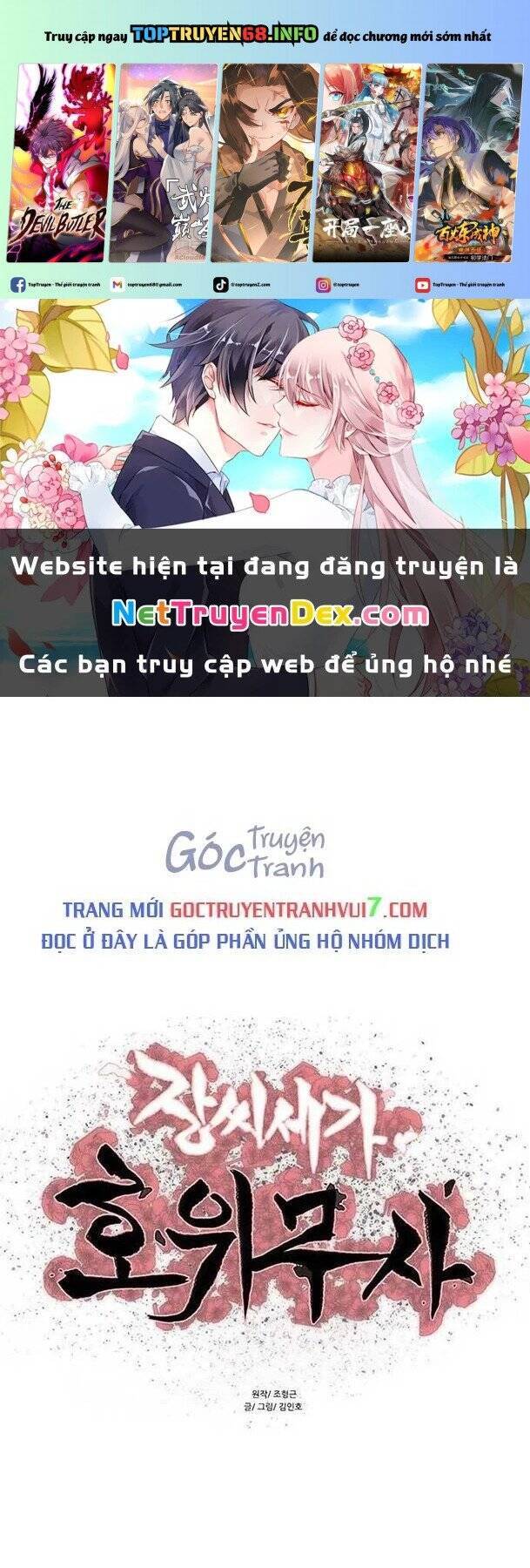 Chương 186 - Trang 2
