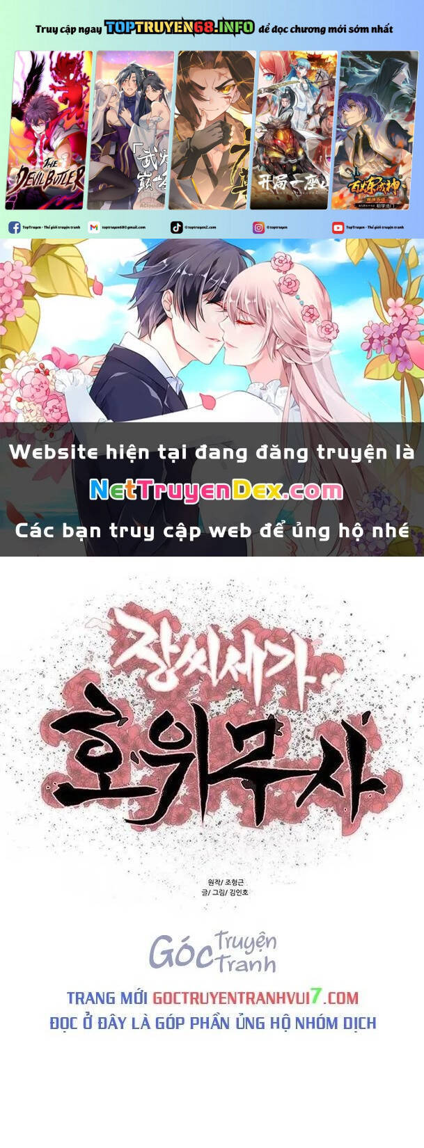 Chương 190 - Trang 2