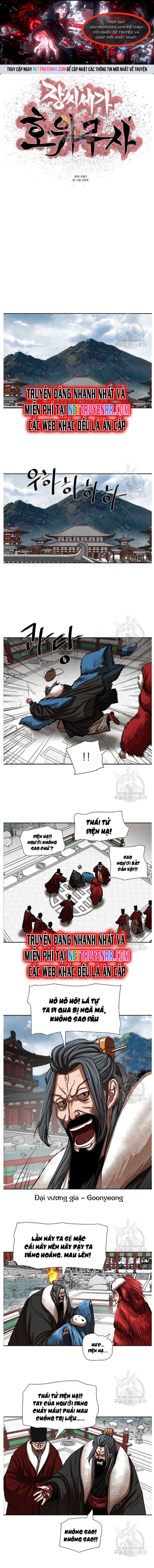 Trang 0