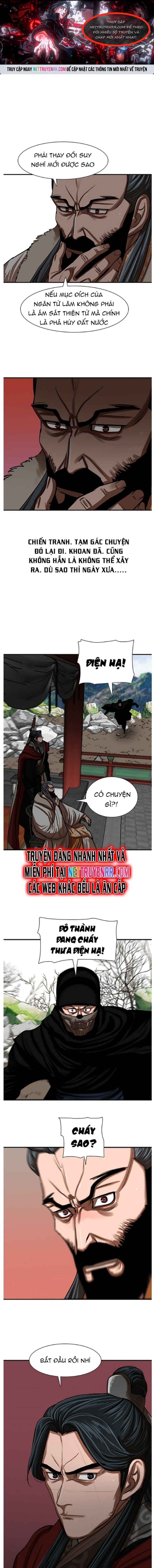 Chương 218 - Trang 1