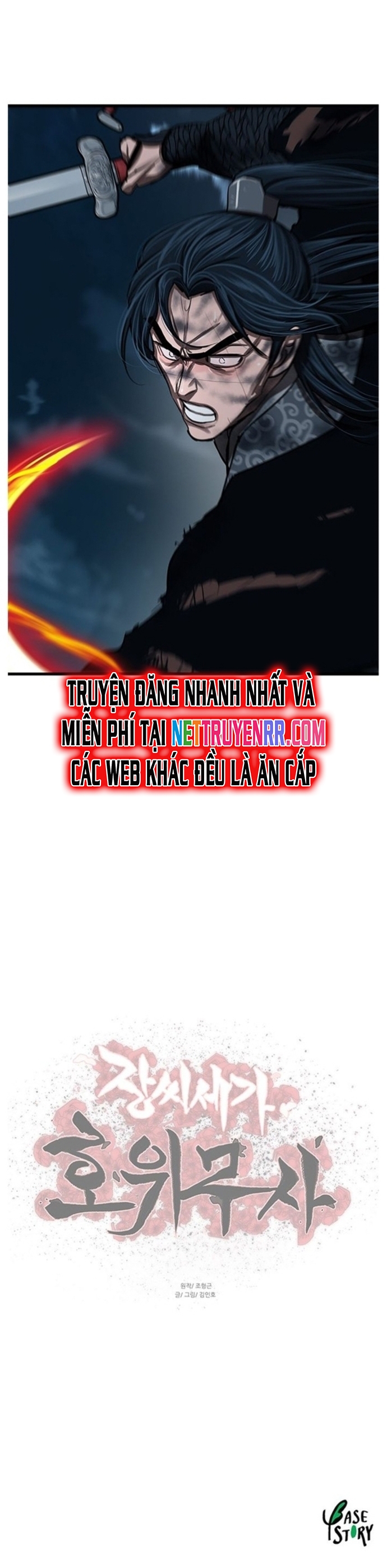 Chương 231 - Trang 14