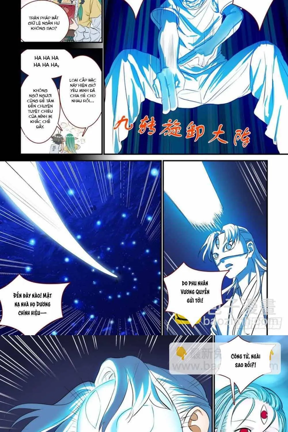 Hồ Yêu Tiểu Hồng Nương - Chap 310 - Trang 5