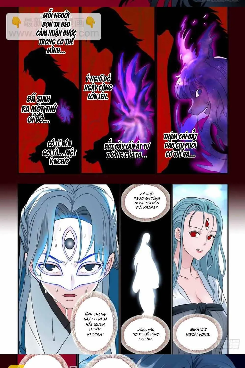 Hồ Yêu Tiểu Hồng Nương - Chap 310 - Trang 10