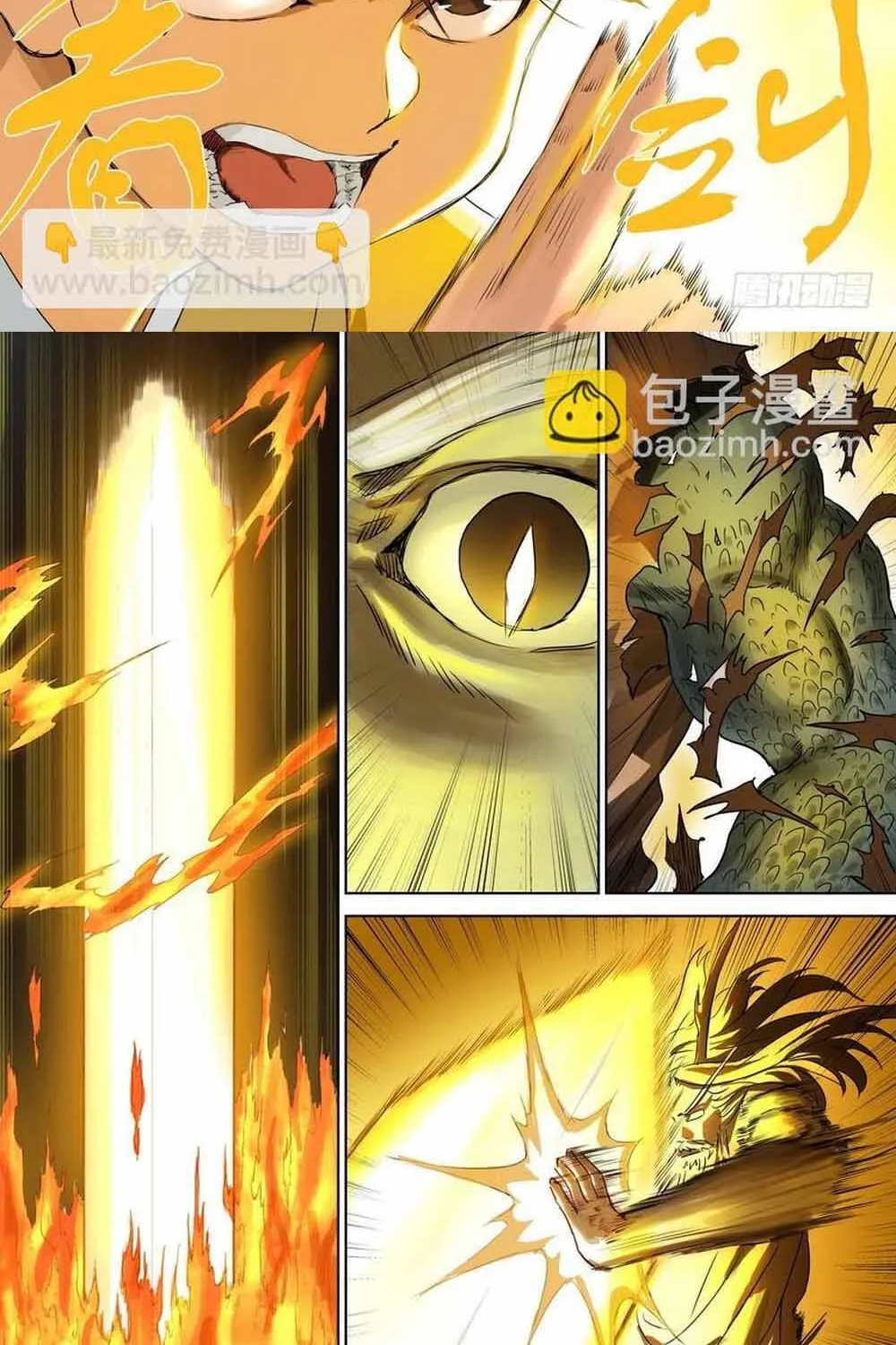 Chapter 343 - Trang 13