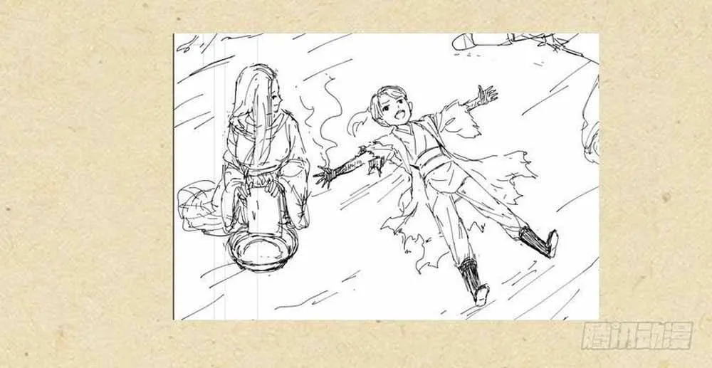 Chapter 343 - Trang 17