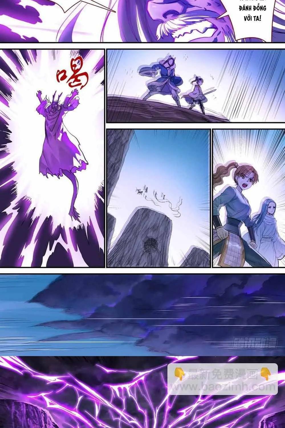 Chapter 343 - Trang 4
