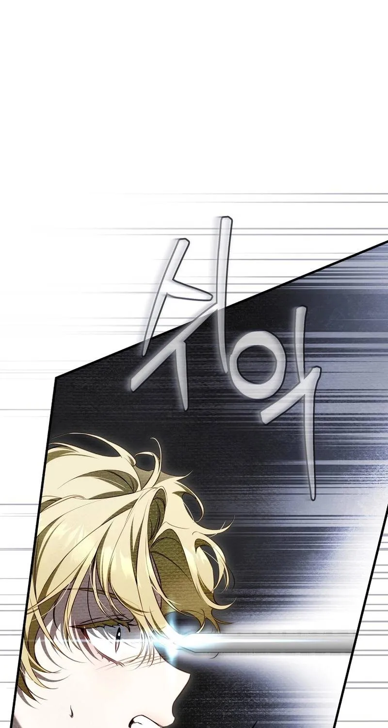 Hoa Bên Lưỡii Kiếm - Chap 13 - Trang 83