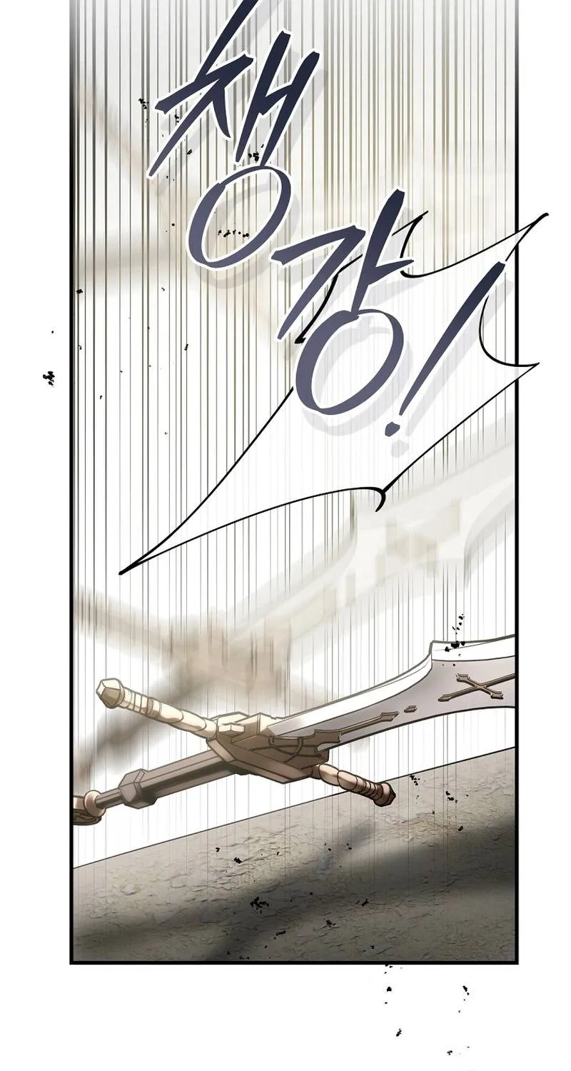 Hoa Bên Lưỡii Kiếm - Chap 13 - Trang 85