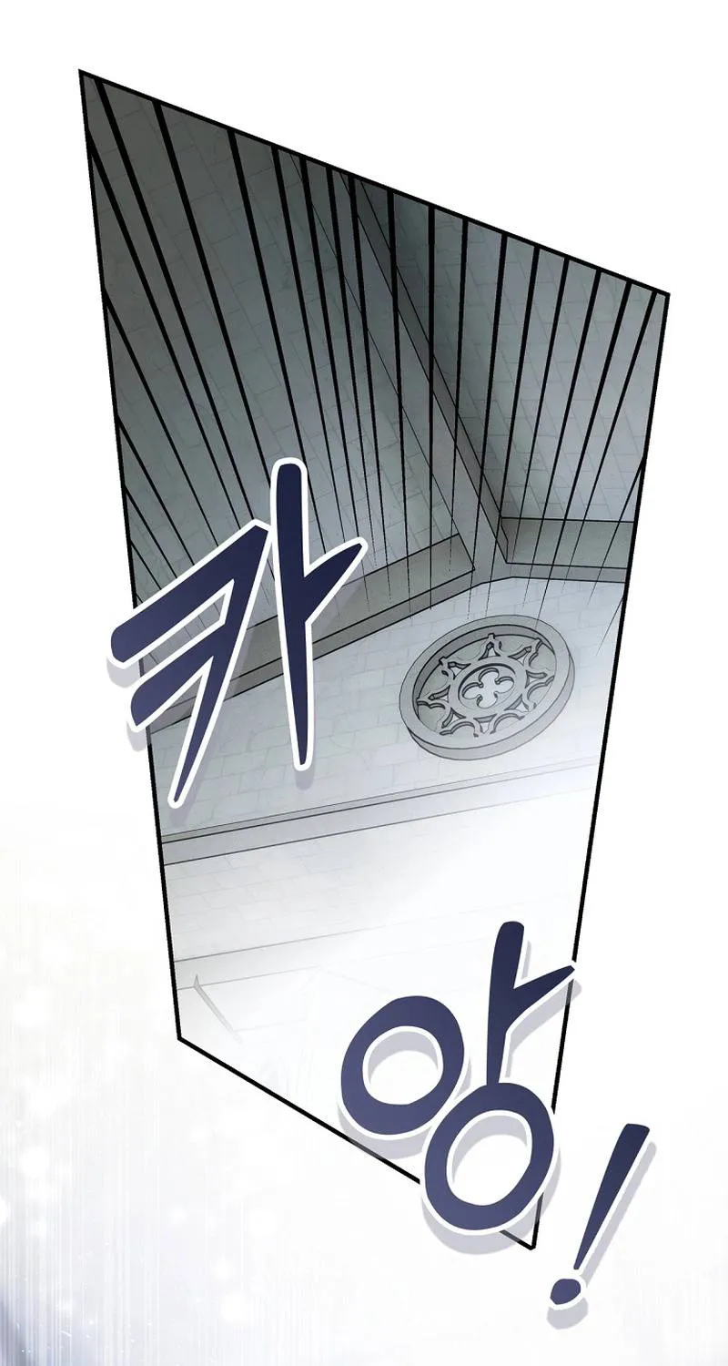 Hoa Bên Lưỡii Kiếm - Chap 15 - Trang 83