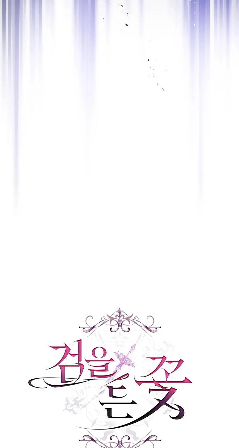 Hoa Bên Lưỡii Kiếm - Chap 15 - Trang 91