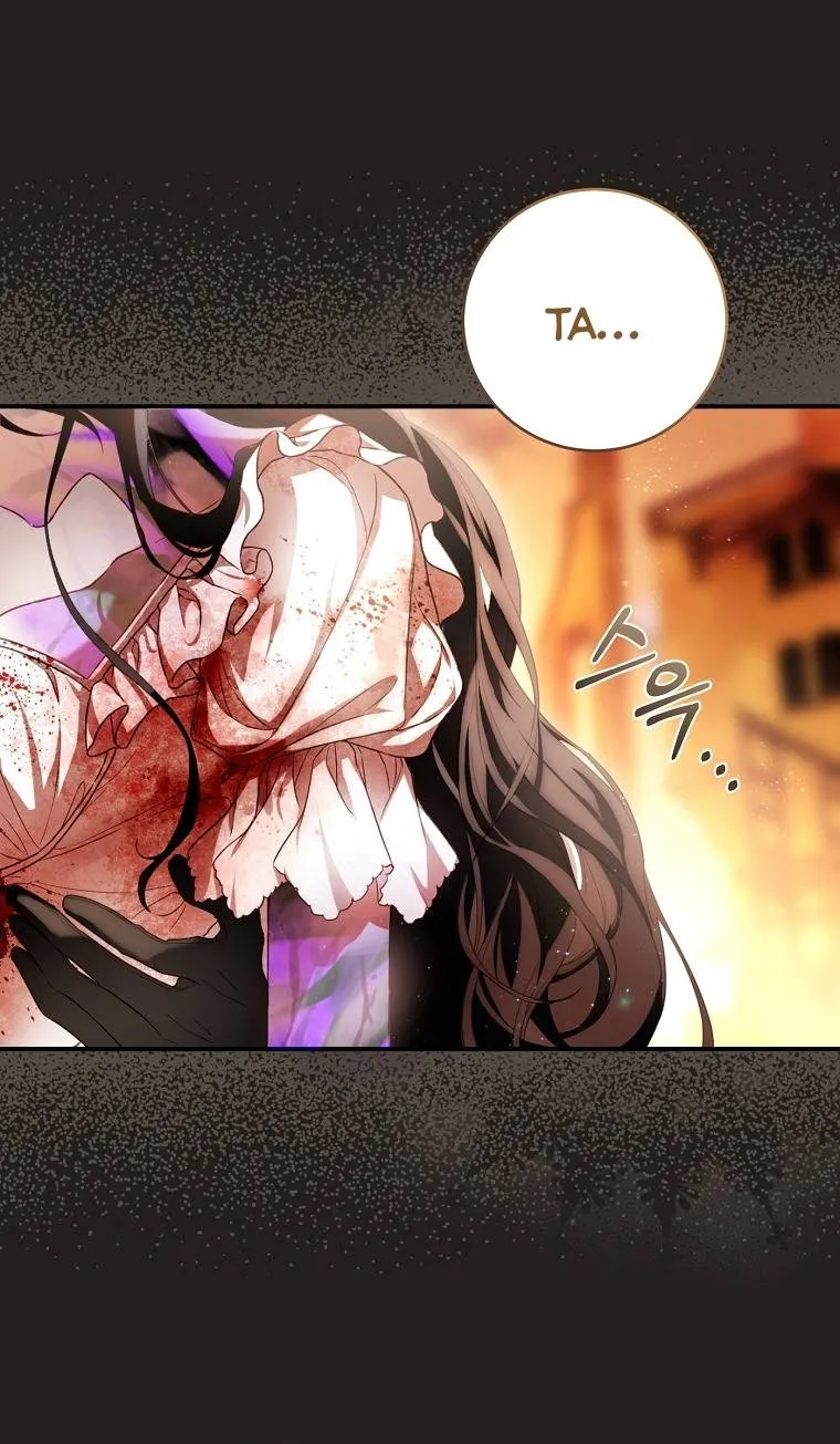 Hoa Bên Lưỡii Kiếm - Chap 2 - Trang 84