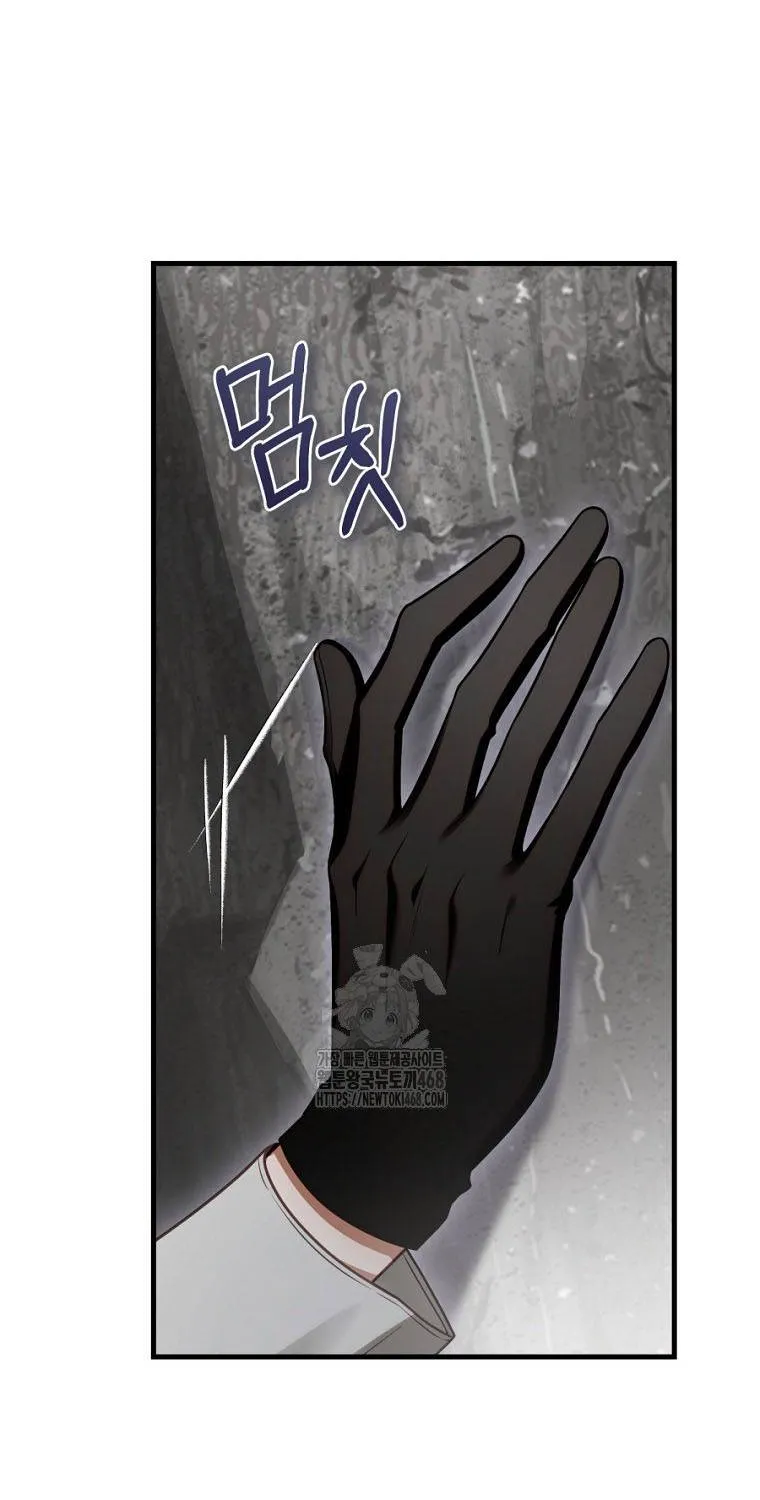 Hoa Bên Lưỡii Kiếm - Chap 20 - Trang 18
