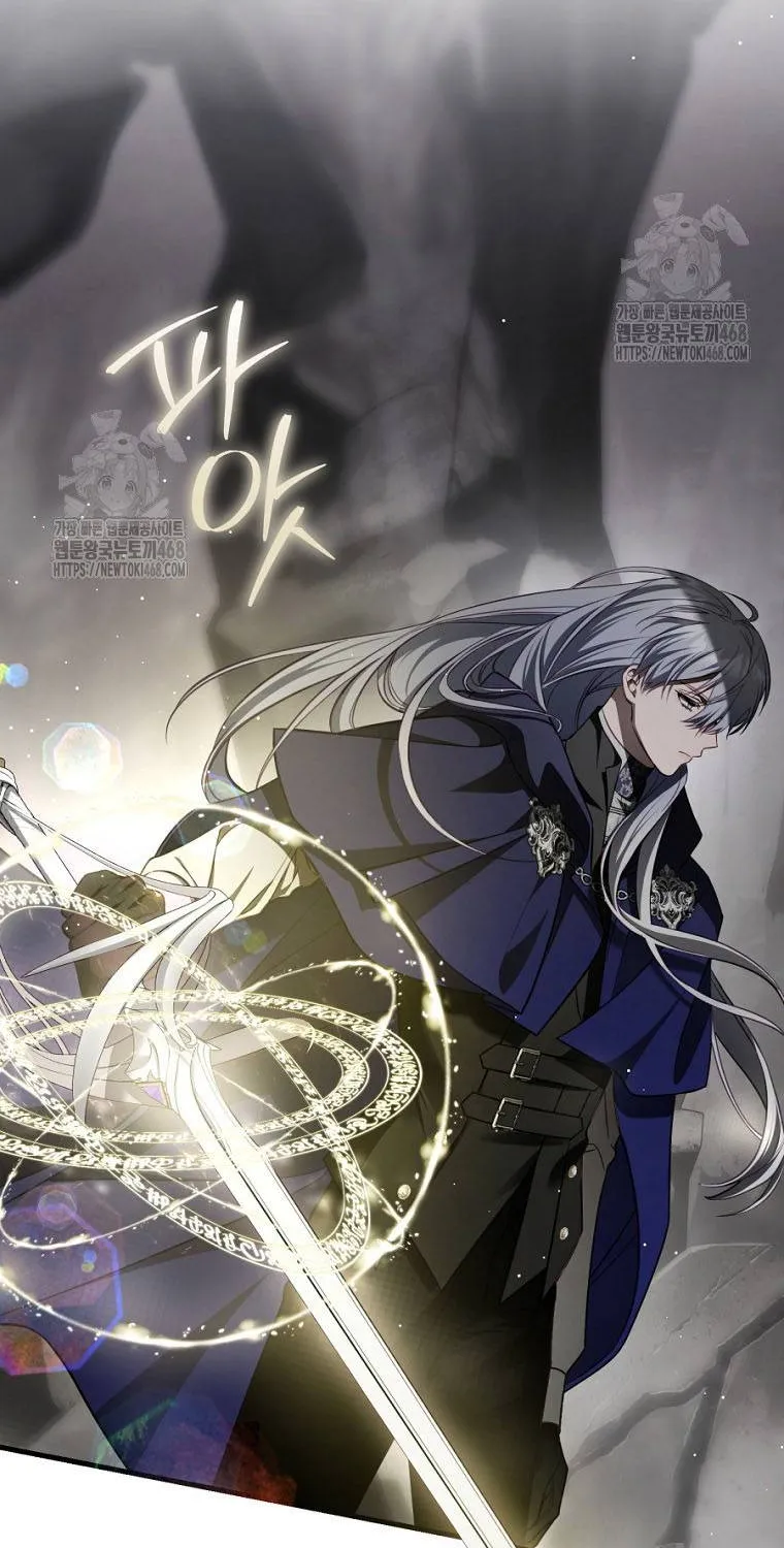 Hoa Bên Lưỡii Kiếm - Chap 20 - Trang 21