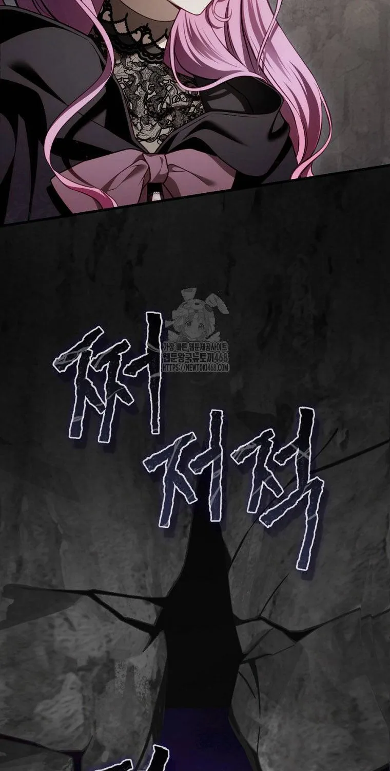 Hoa Bên Lưỡii Kiếm - Chap 20 - Trang 27